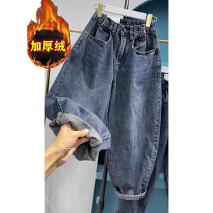 胖mm梨形身材宽松显瘦九分老爹裤 女秋冬新款 子 加绒哈伦牛仔裤 大码