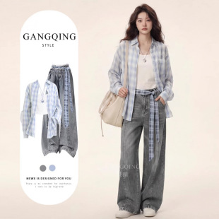 韩系chic夏季穿搭清纯系松弛感学院风套装2026超火春装一整套衣服