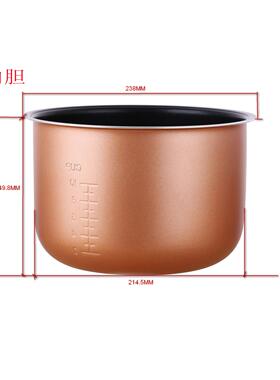 适用于格力大松电饭煲内胆5L升GDF-502DB/5021/GD-5019Z内锅加厚