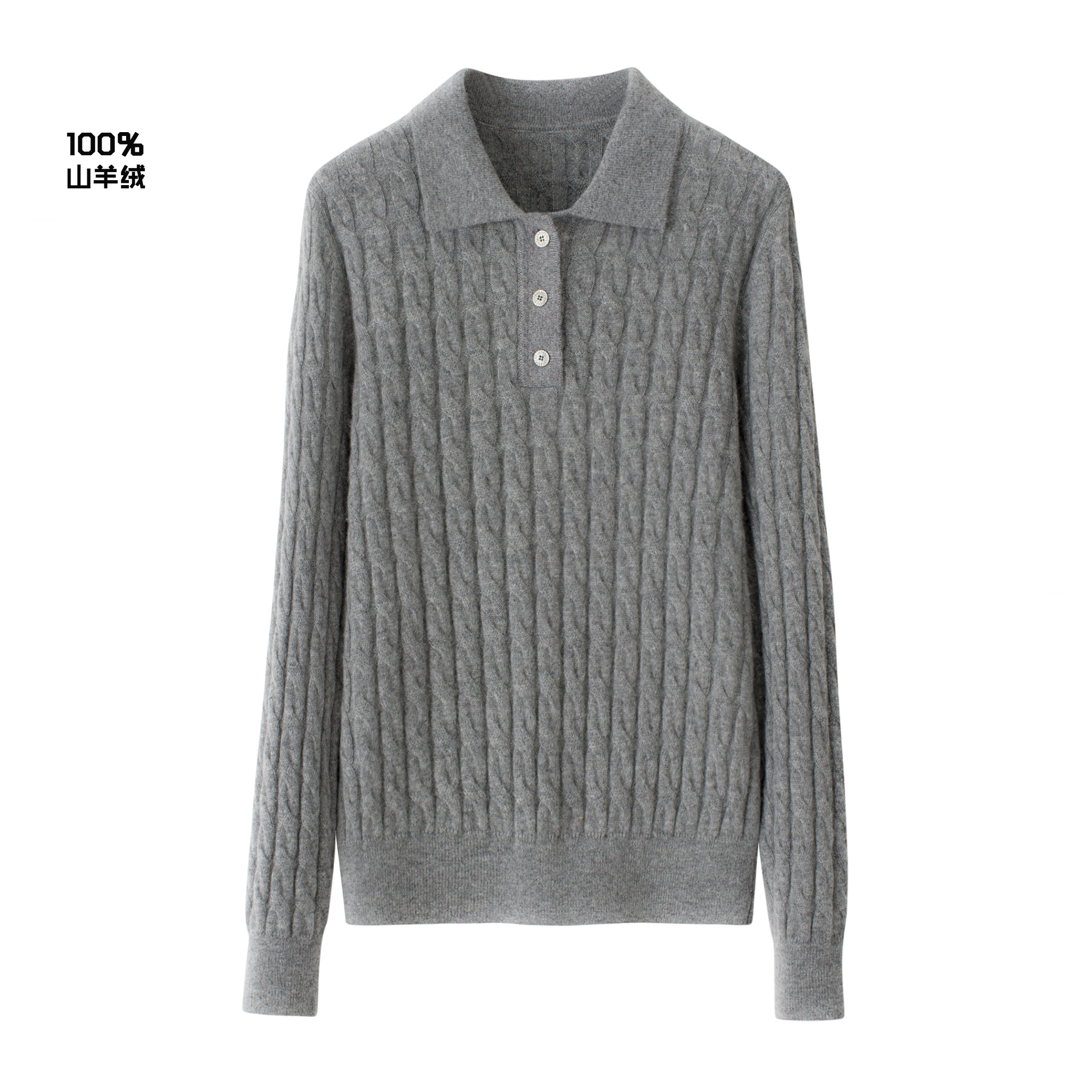 【100%羊绒】羊绒衫女士