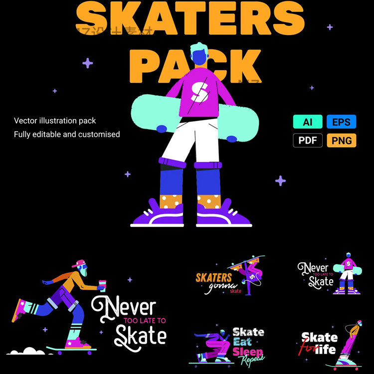 潮流时尚撞色扁平人物滑板街头运动ai矢量插画png图贴纸设计素材