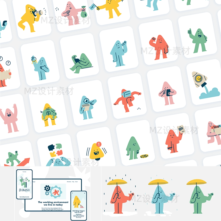 趣味创意卡通三角形人物手绘ui插画ai矢量png图片sketch模板素材