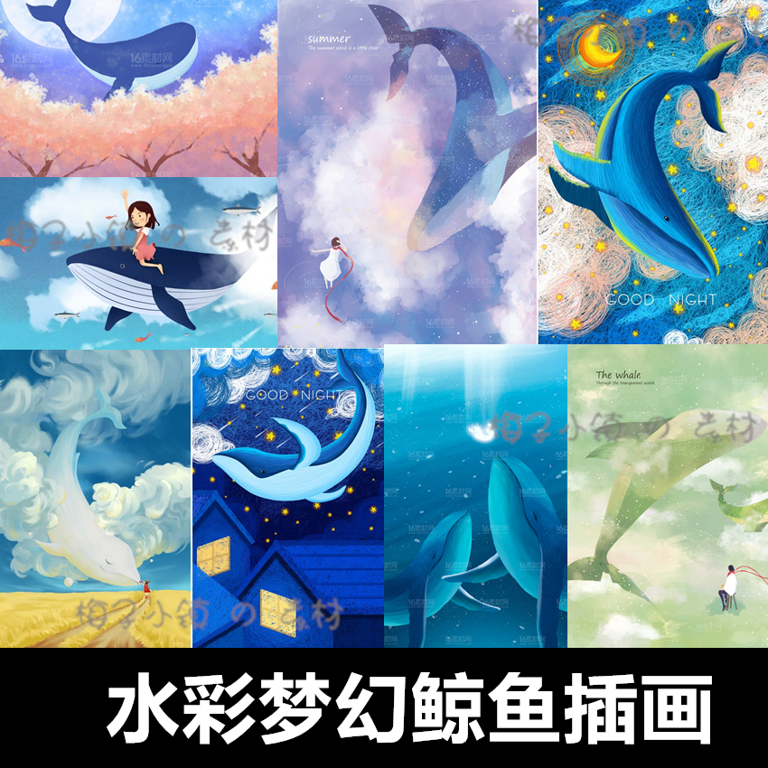 动漫 卡通 漫画 头像 850_850
