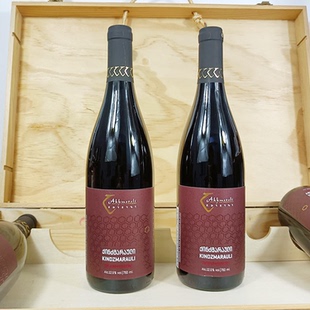 艾哈迈德利酒庄金兹玛拉乌里半甜红葡萄酒入口丝滑不苦涩的晚安酒