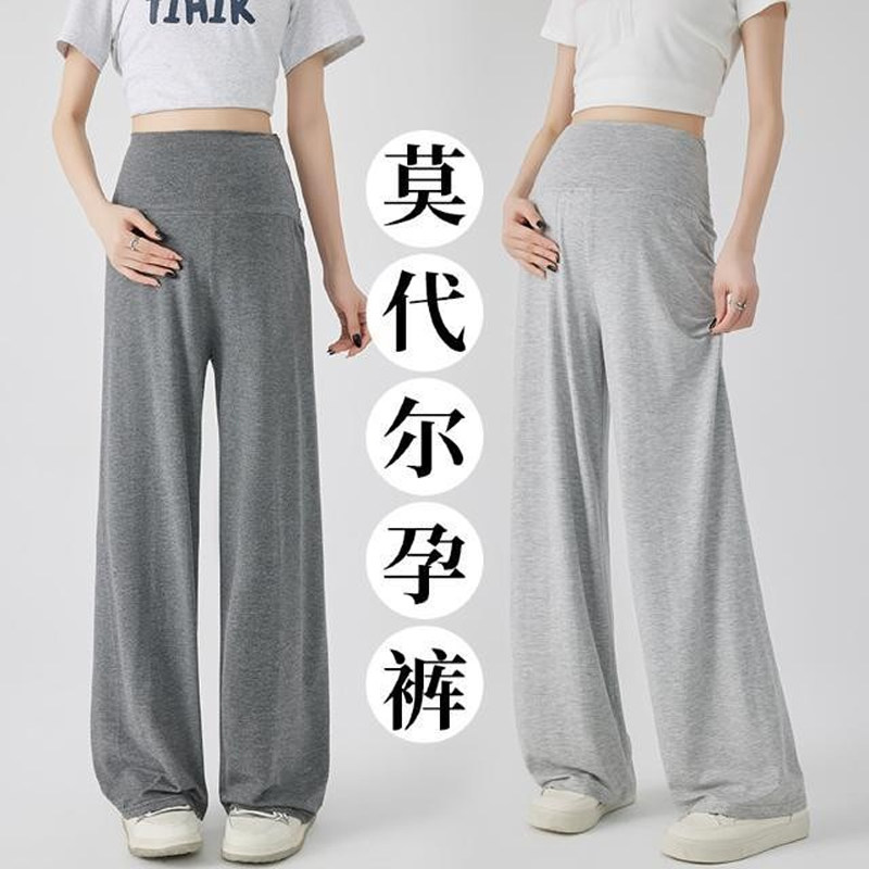 孕妇裤子春夏款外穿薄款宽松大码夏天凉爽透气孕妇裤阔腿长裤夏装