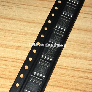 8电流13.5A电压30V SOP N沟道场效应管 VISHAY 全新SI4420BDY