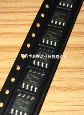 全新现货FDS6689S FAIRCH SOP-8 电流16A电压30V N沟道场效应管