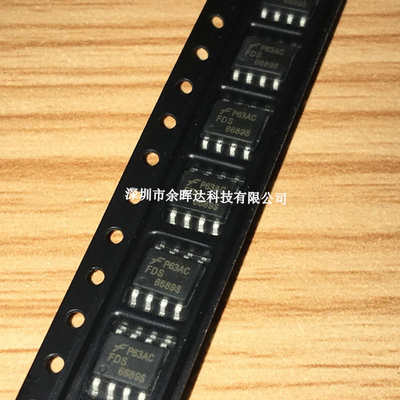 全新现货FDS6689S FAIRCH SOP-8 电流16A电压30V N沟道场效应管