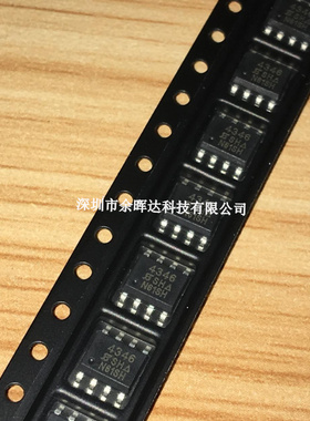 全新现货SI4346 VISHAY SOP-8 电流8A电压30V N沟道场效应管