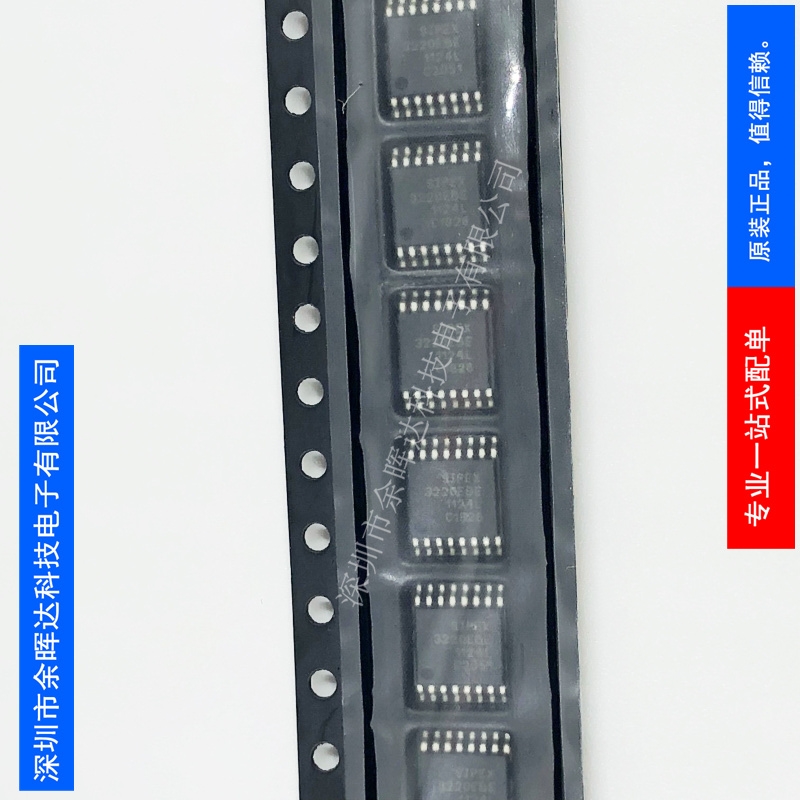 全新原装 SP3220EEA SSOP-16 SP3220ECA SP3222EUCY 收发器