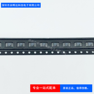 原装进口 LT3042EMSE LT3042IMSE LT3042HMSE LT3042MPMSE LT3042