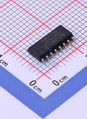 缓冲器/驱动器 74HCT7541D,118 SO-20 全新原装