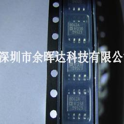全新原装AD8062ARZ AD8062AR AD8062A AD8062 SOP8