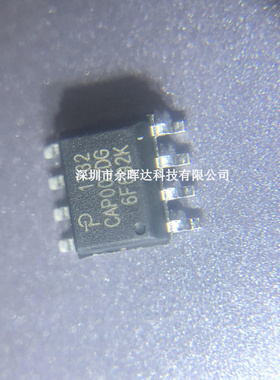 CAP002DG-TL PowerSOP8专业电源管理IC CAP002DG