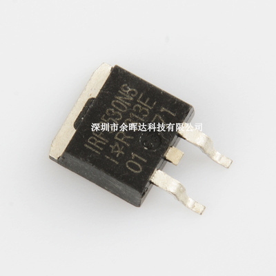 全新原装IRF9530NS IRF9530S 贴片TO263 14A/100V P沟道 质量保证