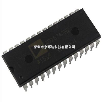 AD1674KN AD1674 AD1674KNZ DIP-28 集成电路 IC芯片 现货供应