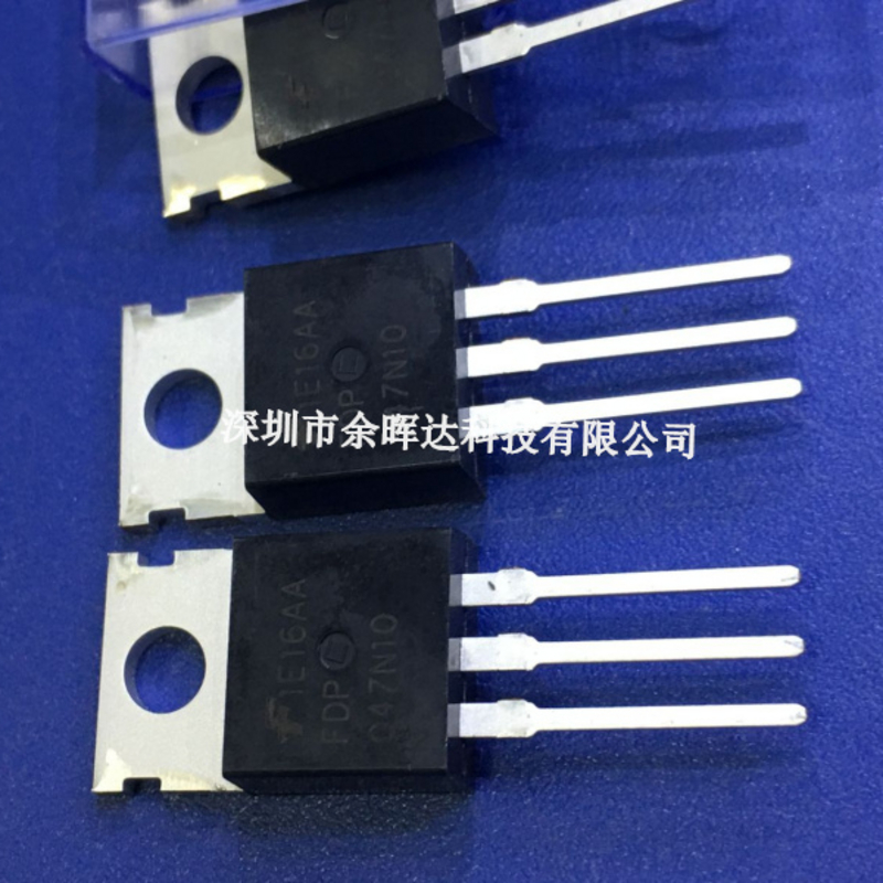 FDP047N10 TO-220场效应管120A100V NPN道三极管全新正品现货