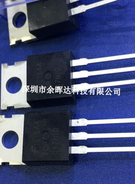 FDP047N10 TO-220场效应管120A100V NPN道三极管全新正品现货