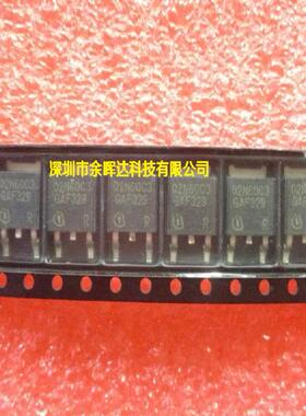 供应场效应管全新现货SPD02N60C3 02N60C3 TO-252质量保证，价优