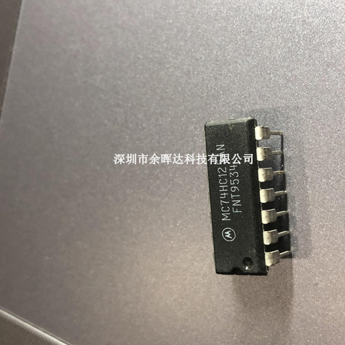 全新原装MC74HC125 MC74HC125AN DIP-14 缓冲器 质量保证