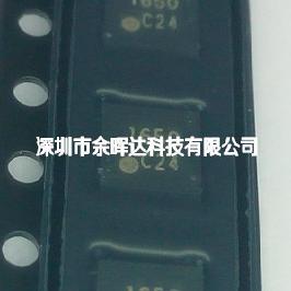 TC358746AXBG 桥接芯TC358746XBG 东芝原装进口正品