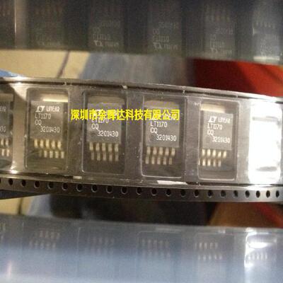供应开关稳压器全新现货LT1170CQ TO-263-5质量保证，价优