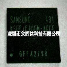 全新进口原装正品K3QF1F10DM-AGCE BGA253 内存字库芯片