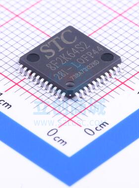 单片机(MCU/MPU/SOC) STC8F2K64S2-28I-LQFP44 LQFP-44_10x10x08P