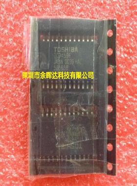 供应电源驱动芯片全新原装TC9459F SOP-24，欢迎咨询
