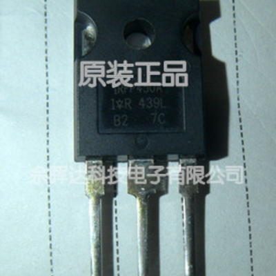 全新原装正品三极管IRFP450=IRFP450A=IRFP450LC场效应管N沟道MOS