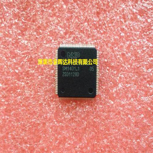 供应全新原装LPC2368FBD100 QFP质量保证