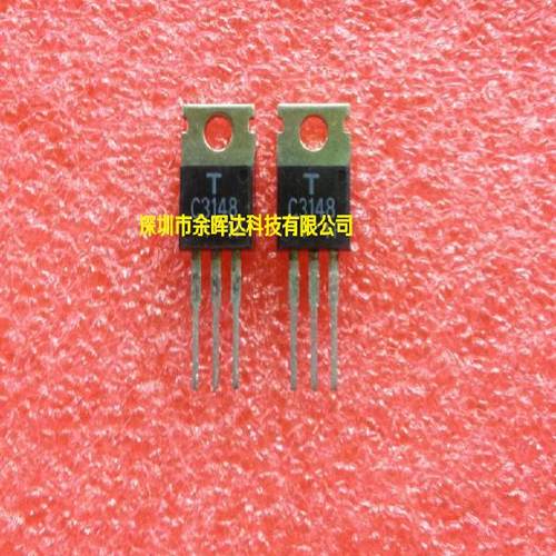 供应全新原装2SC3148 C3148 TO-220价格优势，质量保证
