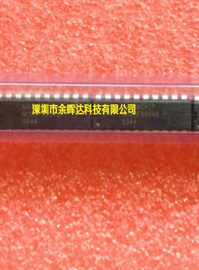MC80F0604BP MC80F0604B 【电磁炉芯片】 直插DIP-20
