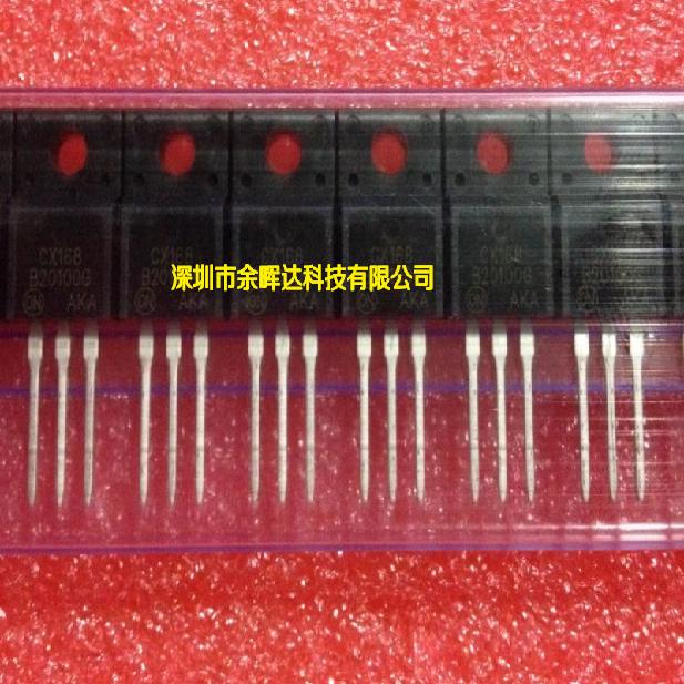 供应全新现货MBRF20100CT B20100G TO-220F质量保证，欢迎咨询