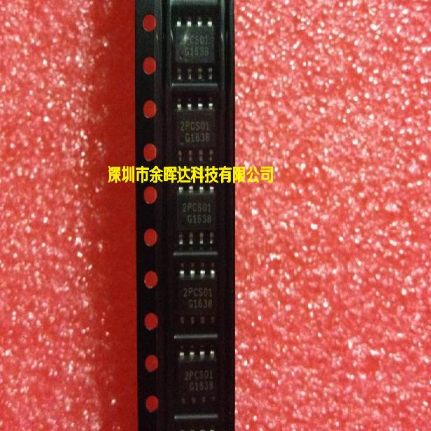 供应液晶电源芯片全新现货ICE2PCS01 2PCS01 SOP-8质量保证，价优