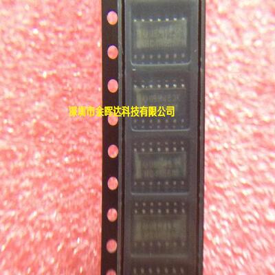 供应全新原装CD74HC4066M96 HC4066M SOP-14价格优势，质量保证