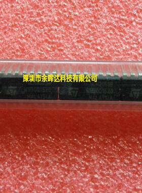 供应全新现货ULN2069B DIP16质量保证，欢迎咨询