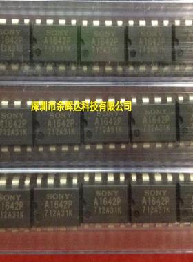 供应全新原装CXA1642P A1642P DIP-8质量保证