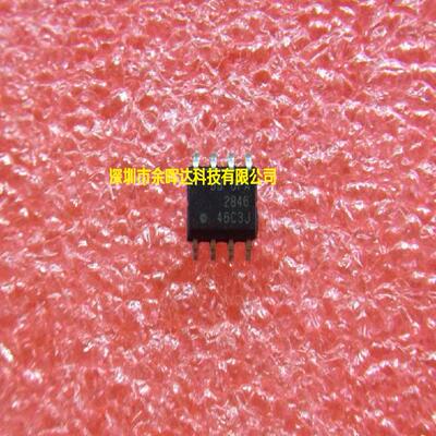 供应全新现货OPA2846ID OPA2846 SOP-8质量保证欢迎咨询