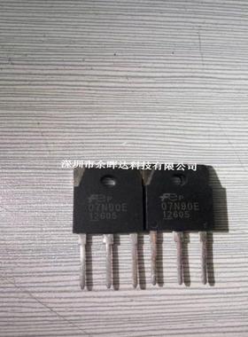 现货 FMH07N90E 07N90E N沟道场效应 TO-3P 900V 7A 质量保证