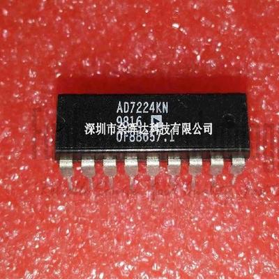 全新原装AD7224KN AD7224LN AD7224KNZ AD7224LNZ DIP-18