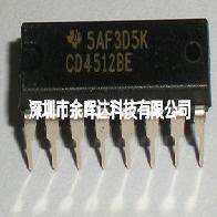 CD4512BE 原装正品 8通道数据选择器集成电路 直插IC芯片 DIP-16