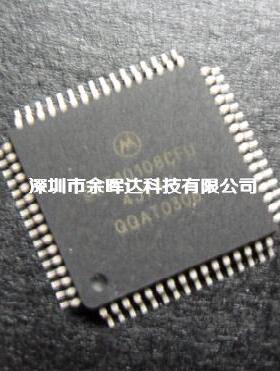 全新进口原装正品SC510108CFU 4J74Y 奔驰锁头易损CPU