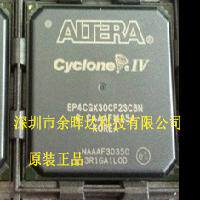 原装正品EP4CGX30CF23C6N EP4CGX30CF23C6嵌入式现场可编程门阵