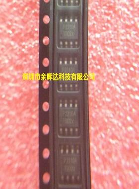 供应开关稳压器全新原装PAM2310BECADJR P2310A SOP8质量保证价优