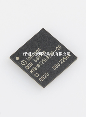 HYB18T256324F-20 INFINEON BGA封装 原装 可提供BOM配单