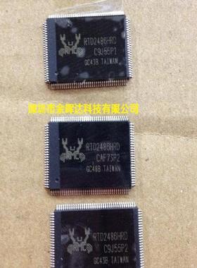 供应液晶芯片全新现货RTD2486HRD QFP-128价格优势，质量保证