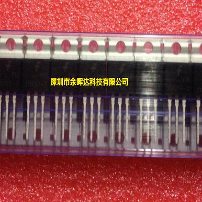 供应开关三极管全新现货E13007-2 J13007-2 TO-220质量保证，价优
