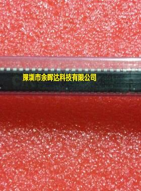 供应美的电磁炉芯片全新现货CHKS007 S007 DIP-20质量保证，价优