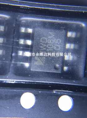 HWD2108MM 双通道音频功率放大器 全新 原装 MSOP-8